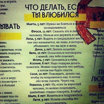 Прикрепленное изображение: y0t.jpg